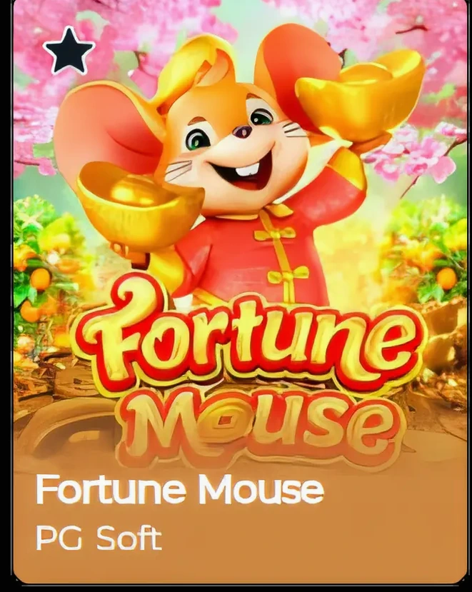 Fortune Mouse