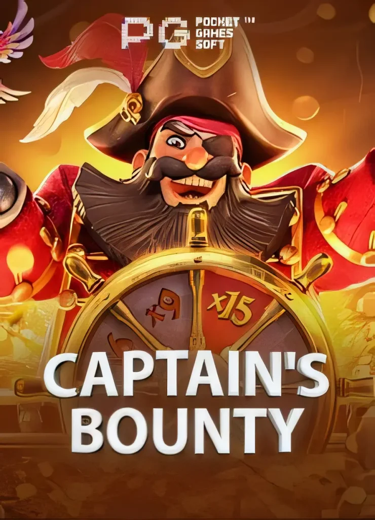 onebra-captainbounty