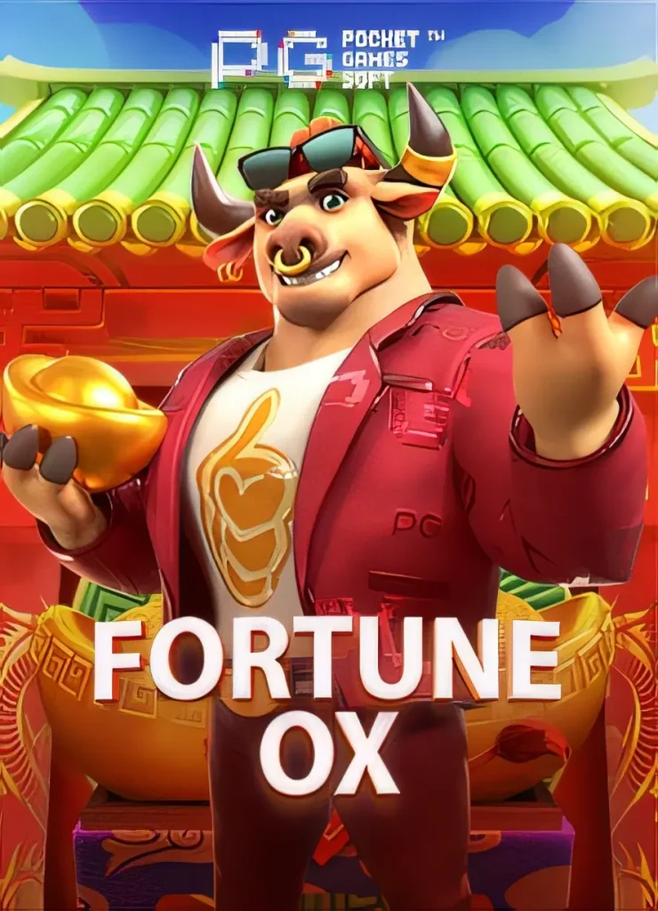 onebra-fortuneox