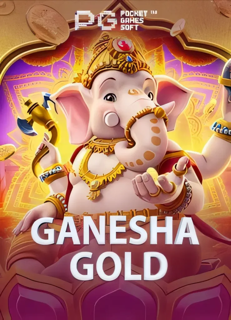 onebra-ganeshagold