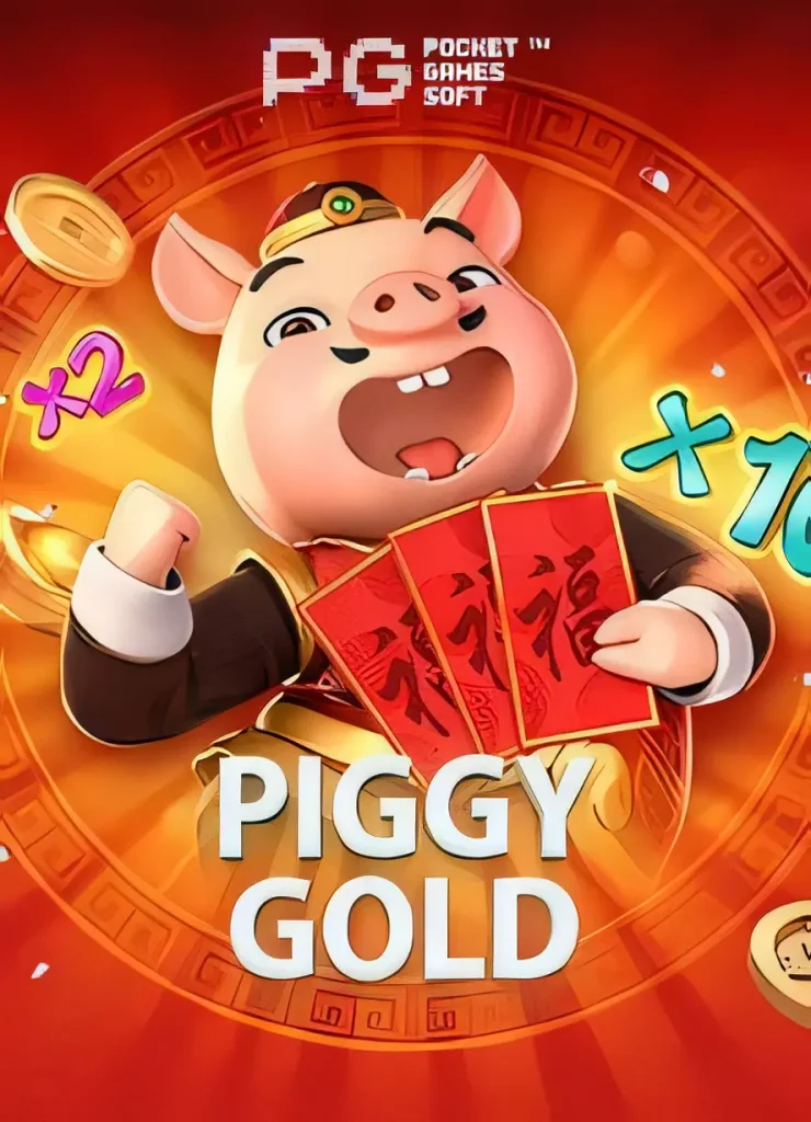 onebra-piggygold